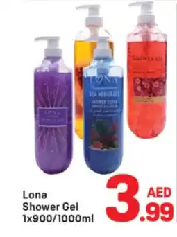 Day To Day Lona Shower Gel offer