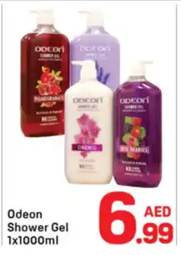 Day To Day Odeon Shower Gel offer