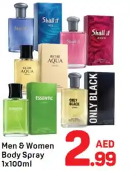 Day To Day Men & Women Body Spray offer