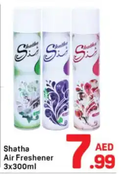 Day To Day Shatha Air Freshener offer