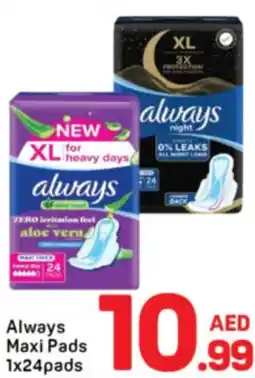 Day To Day Always Maxi Pads offer