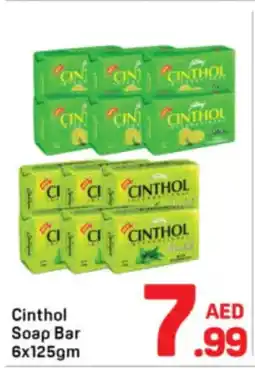 Day To Day Cinthol Soap Bar offer