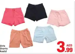 Day To Day Girls Shorts Asstd offer