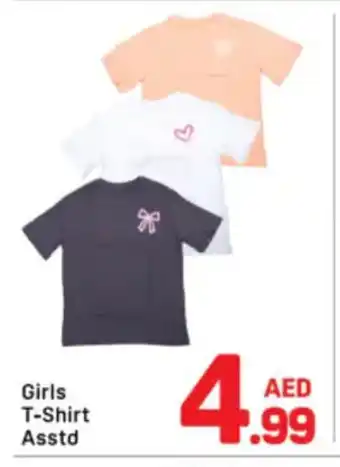 Day To Day Girls T-Shirt Asstd offer