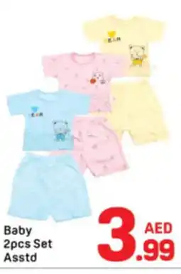 Day To Day Baby 2pcs Set Asstd offer