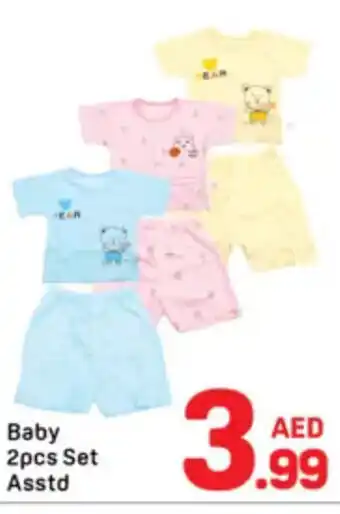 Day To Day Baby 2pcs Set Asstd offer