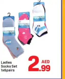 Day To Day Ladies Socks Set offer