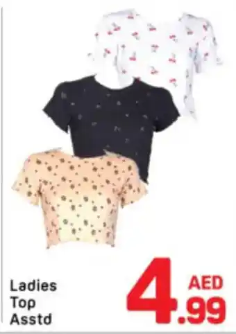Day To Day Ladies Τορ Asstd offer