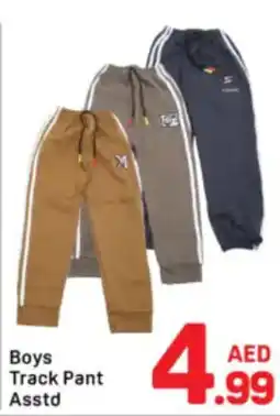 Day To Day Boys Tract Pant Asstd offer