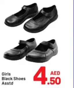 Day To Day Girls Black Shoes Asstd offer