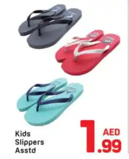 Day To Day Kids Slippers Asstd offer