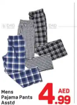 Day To Day Mens Pajama Pants Asstd offer