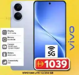 Grand Hyper Market Vivo V60 lite offer