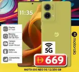 Grand Hyper Market Moto S50 neo 5G offer