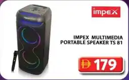 Grand Hyper Market Impex multimedia portable speaker TS 81 offer