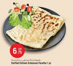 Safari Hypermarket Stuffed chicken schezwan paratha offer