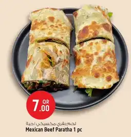 Safari Hypermarket Mexican beef paratha offer