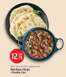 Safari Hypermarket Beef Roast + Paratha offer