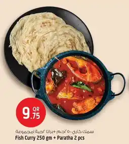 Safari Hypermarket Fish Curry + Paratha offer
