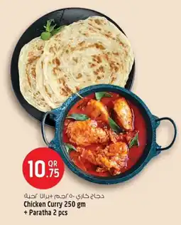 Safari Hypermarket Chicken Curry + Paratha offer