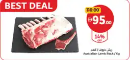 Union Coop Australian Lamb Rack offer