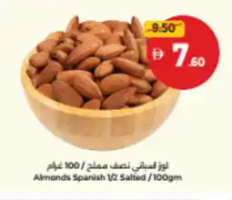 Union Coop Almonds Spanish 1/2 Salted offer