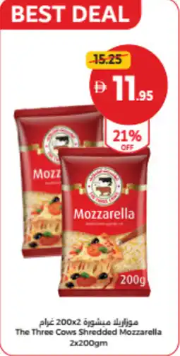 Union Coop The three cows shredded mozzarella offer