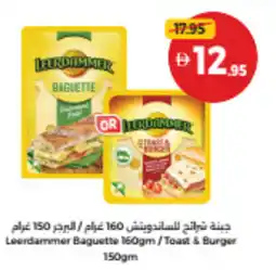 Union Coop Leerdammer Baguette /Toast & Burger offer