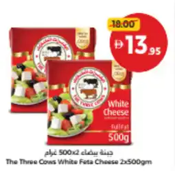 Union Coop The three cows white feta cheese offer