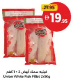 Union Coop Union white fish fillet offer