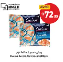 Union Coop Cucina jumbo shrimps offer