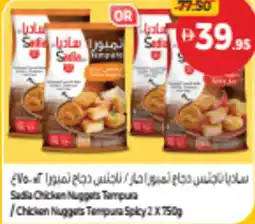 Union Coop Sadia chicken nuggets tempura/ chicken nuggets tempura spicy offer