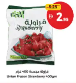 Union Coop Union frozen strawberry offer