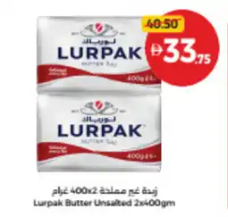 Union Coop Lurpak butter unsalted offer