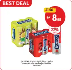 Union Coop Barbican Malt Beverage offer