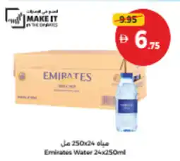 Union Coop Emirates Water offer