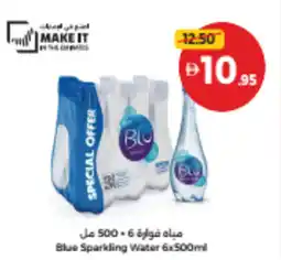 Union Coop Blue sparkling water offer