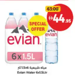 Union Coop Evian Water offer