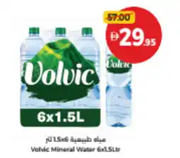 Union Coop Volvic mineral water offer