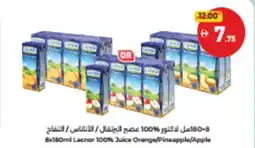 Union Coop Lacnor 100% Juice Orange/Pineapple/Apple offer