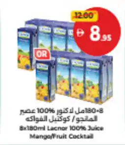 Union Coop Lacnor 100% Juice Mango/Fruit Cocktail offer