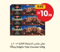 Union Coop Tiffany delights triple chocolate offer