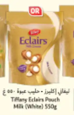 Union Coop Tiffany eclairs pouch milk white offer