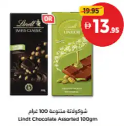 Union Coop Lindt Chocolate offer