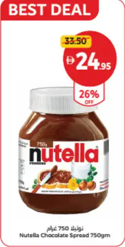 Union Coop Nutella chocolate spread offer