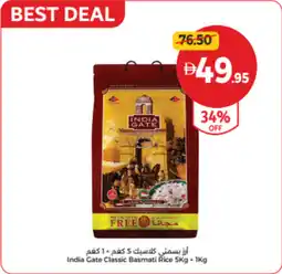 Union Coop India gate classic basmati rice offer