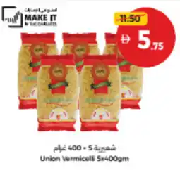 Union Coop Union Vermicelli offer