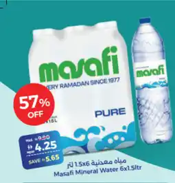Union Coop Masafi mineral water offer