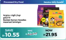 Union Coop Buldak Ramen Noodles offer