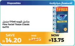 Union Coop Fine Facial Tissue Classic offer